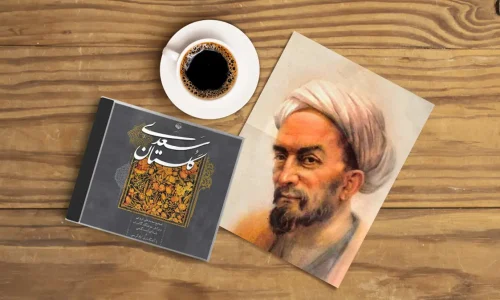 تصویر کوچک دوره